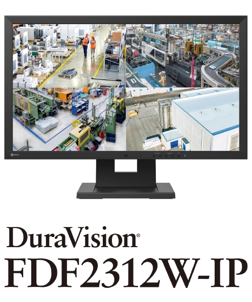 DuraVision FDF2312W-IP