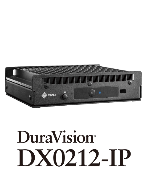 DuraVisionDX0212-IP