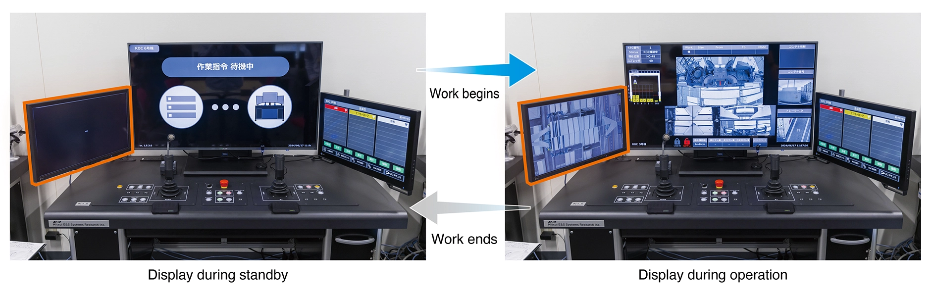 MITSUI E&S remote-control console in the administration building